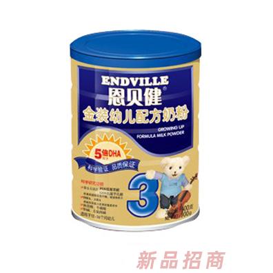 恩貝健金裝嬰兒配方奶粉（3段）