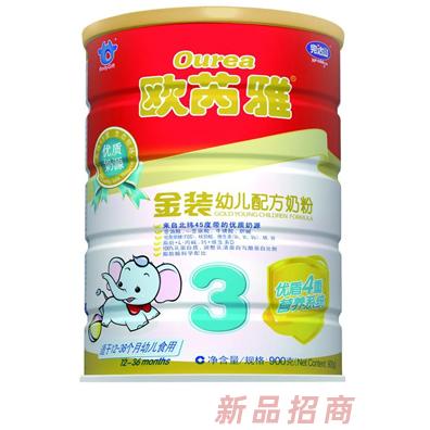 歐芮雅金裝幼兒配方奶粉聽裝900g