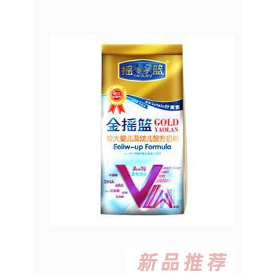 金搖籃益優事業部