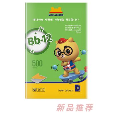 瑞普斯（深圳）國際藥業集團有限公司