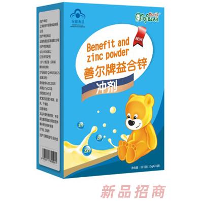上海一禾堂保健品有限公司