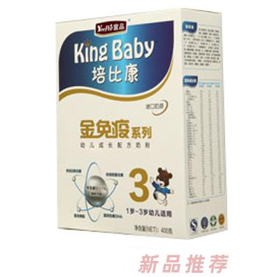 培比康嬰兒配方奶粉3段盒裝