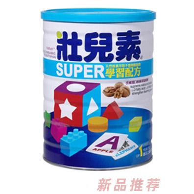 科晟實業股份有限公司