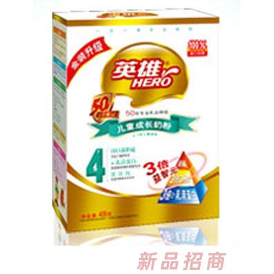 江西英雄乳業股份有限公司