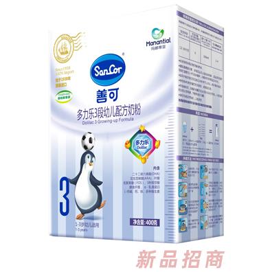 瑪娜蒂亞貿易有限公司