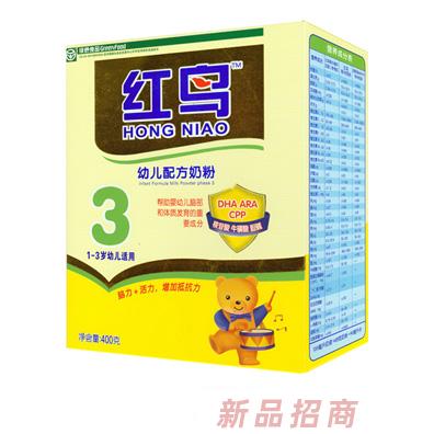 黑龍江紅鳥乳業有限公司