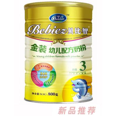貝比智奶粉事業部