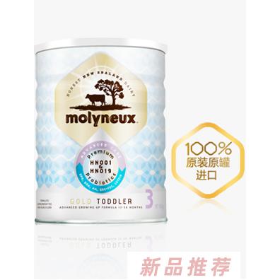 萌力優金裝幼兒配方奶粉（3階段）