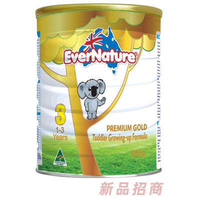 南京澶之悅進出口貿易有限公司