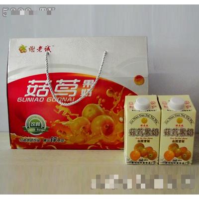 黑河市謝老誠飲品有限公司