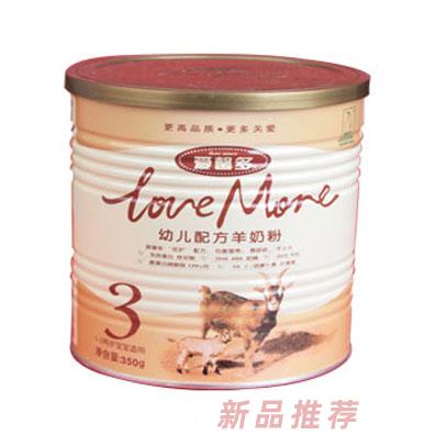 陜西紅旗乳業科技有限公司