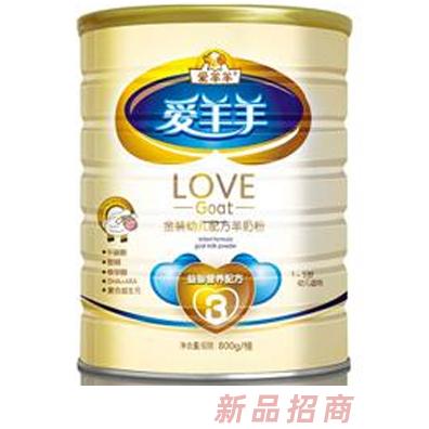 陜西金牛乳業愛羊羊事業部
