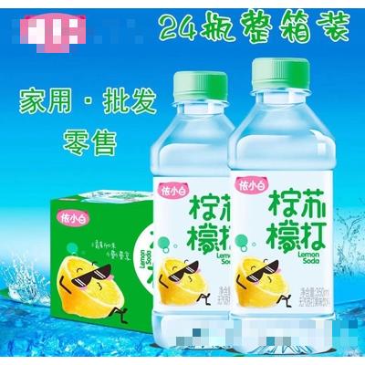 焦作依小白商貿有限公司