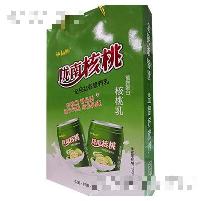甘肅桃源飲品股份有限公司