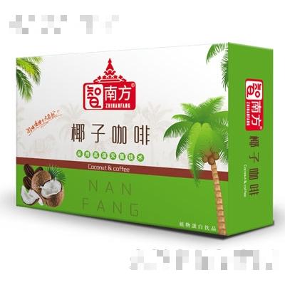 石家莊喜露食品有限公司