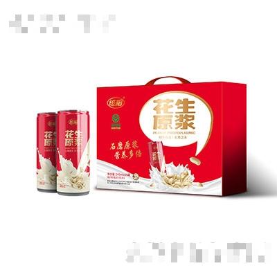 山東省維榕食品股份有限公司