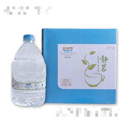 河南品尚吧馬商貿有限公司