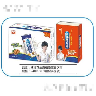 華洋核桃花生露植物蛋白飲料240ml×15罐
