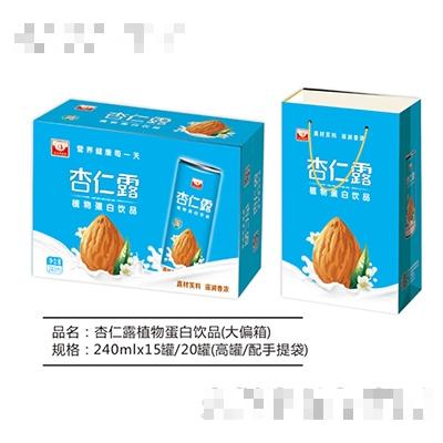 華洋杏仁露植物蛋白飲品240ml×15罐