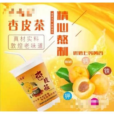 嘉峪關玖鑫商貿有限責任公司