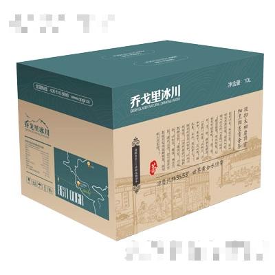 葉城縣喬戈里冰川實業有限公司