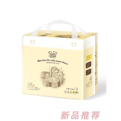 佛山市南海寶愛衛生用品有限公司