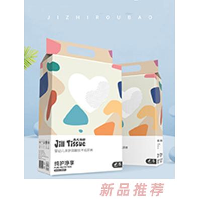 杰兒特舒童趣系列紙尿褲