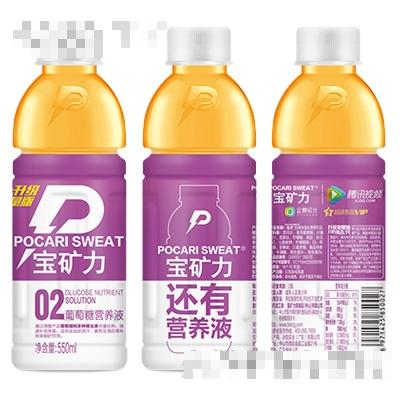 寶礦力葡萄糖營養液550ml