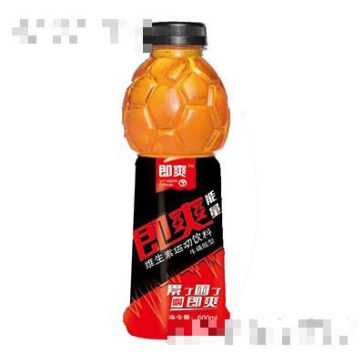 即爽能量維生素運動飲料600ml