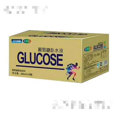 名范兒葡萄糖補水液450mlx15瓶