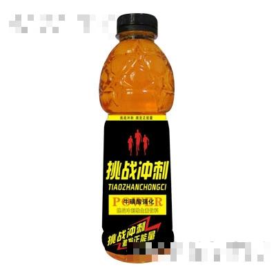 程寶挑戰沖刺維生素飲料