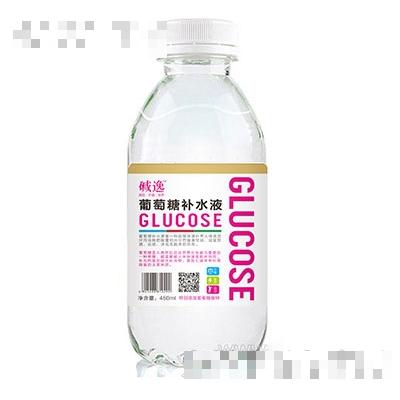 堿逸葡萄糖補水液450ml瓶子