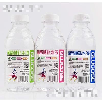 葡萄糖補水液風味飲料450ml（三件）