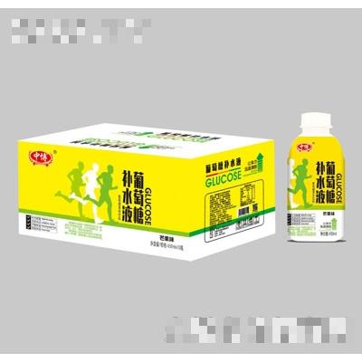 中博葡萄糖補水液芒果味