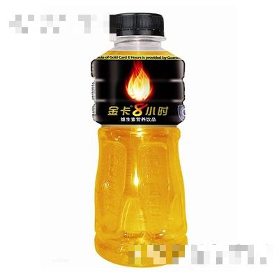 金卡8小時維生素營養飲品