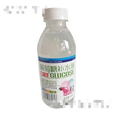 康一元葡萄糖補水液瓶裝450ml