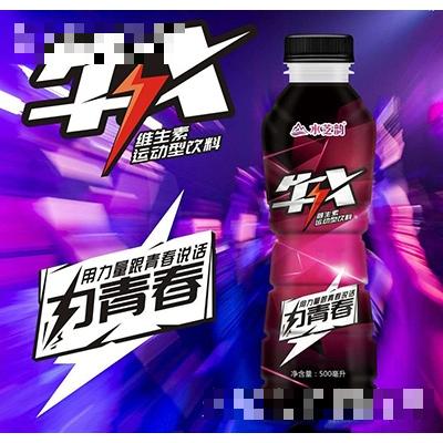 水芝韻牛X維生素運動型飲料500ml
