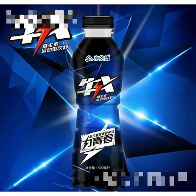 水芝韻維生素運動型功能飲料500ml