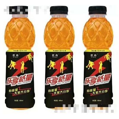 煜冉樂享能量維生素風味飲料600ml