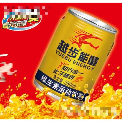 越步能量維生素運動飲料250ml