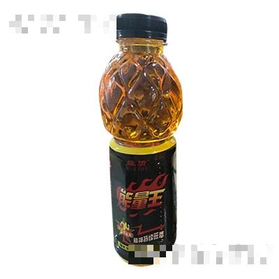 維質能量王維生素飲料