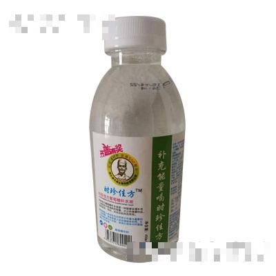 時珍佳方葡萄糖補水液