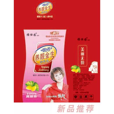 雅士利銀杏養靚金生禮盒