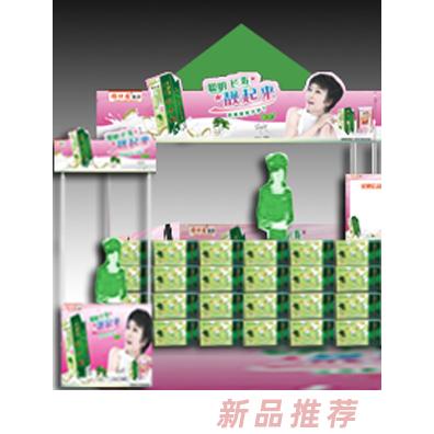 雅士利促銷物料平面圖