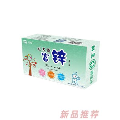 長沙悠暢生物科技有限公司