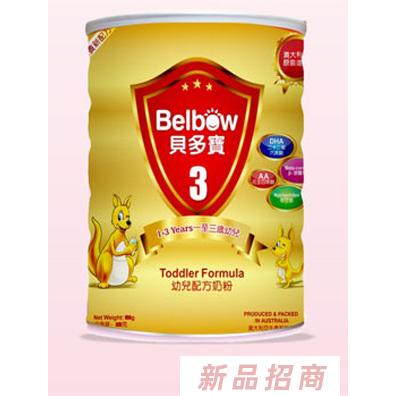 貝多寶幼兒奶粉3段
