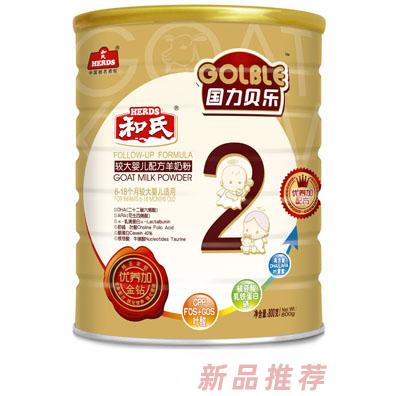 國力貝樂奶粉800g2