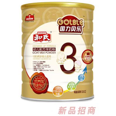 國力貝樂奶粉800g3