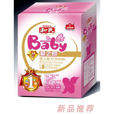 愛之郎奶粉400g-1