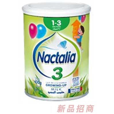 愛達力幼兒配方奶粉3段